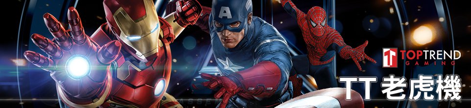 現金網包網平台介紹